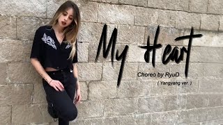 Christopher – My Heart (Choreo by RyuD) YangYang ver. [Play V] Cover By ADE