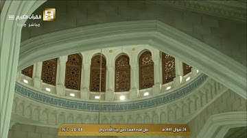 090-Surat Al-Balad سورة البلد