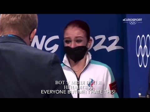 Beijing 2022 Olympics | Silver Medalist Sasha Trusova Has a Mental Breakdown and Screams at Coaches