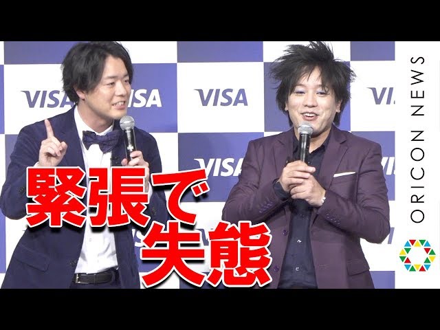 時を戻そうぺこぱ 松陰寺太勇