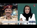 سبع محافظات تشتعل   تصعيد حوثي في المخا ومأرب و181 عملية للجيش | حديث المساء