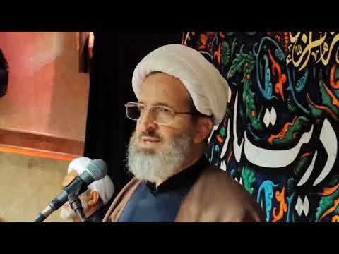 شرح تفسیر سوره حمد امام خمینی ره تعریف فلسفی اسم خدا