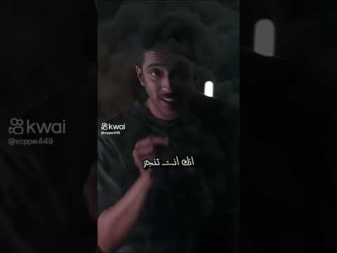 ١٤ أغسطس ٢٠٢٤