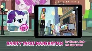 My Little Pony: Rarity Takes Manehattan iOS App Trailer