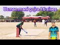 Usman mani gojra batting at 343 shahpur new lahore win tournament