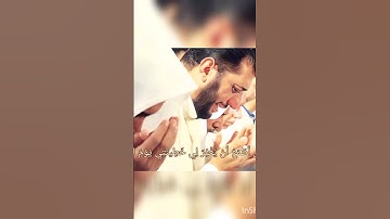 أجمل تلاوة للقرآن الكريم | الذي خلقني فهو يهدين | عبد الله كامل