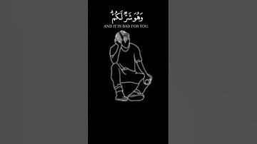 قرآن كريم خلفية سوداء #تلاوة #تلاوة_خاشعة #القرآن_الكريم #ذكر_الله #شهر_رمضان