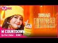 [Solar - HONEY] Comeback Stage | #엠카운트다운 EP.744 | Mnet 220317 방송