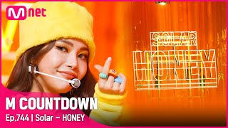 [Solar - HONEY] Comeback Stage | #엠카운트다운 EP.744 | Mnet 220317 방송