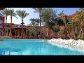 Egypt. Grand Resort Hyrghada.  Обзор номера в отеле. #hurghada #egypt #grandresort #египет #ägypten