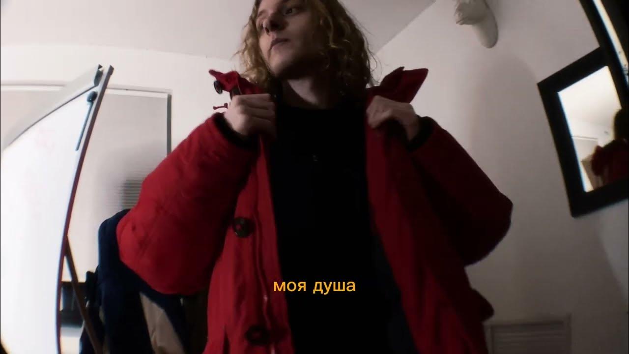 "Поезд" сингл (Video teaser) - YouTube