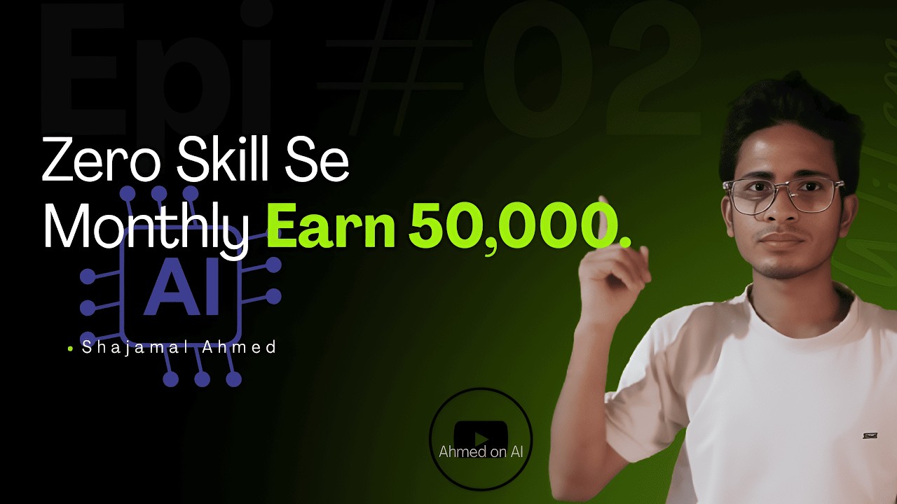 How to Make Money with AI in 2026 (Step-by-Step Beginner Guide) - YouTube