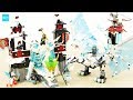 レゴ ニンジャゴー 魔境のブリザード神殿 70678　／ LEGO NINJAGO Castle of the Forsaken Emperor