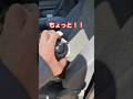 盗まれたと思ったら…