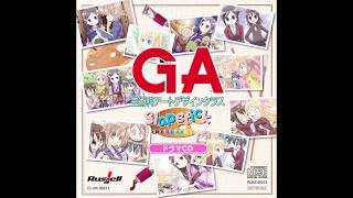 GA Geijutsuka Art Design Class Drama CD - 05. Color Ranger Irodorungers