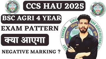 CCS HAU admission 2025-26 || HAU Application form 2025 || Full Details || Hau entrance exam 2025