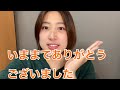 【大公開】四肢麻痺女子引っ越しします