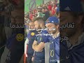 ليه كل ذي الثقه فكر تي لوريز المنتخب التونسي تونس كرة القدم
