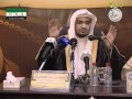 مؤثر إن الله يعز من أطاعه الشيخ صالح المغامسي