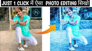 Photoshop Express Photo Editing|Snapseed Background Color Change Photo Editing|Jh Awesome Editz