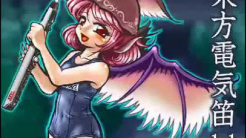Touhou Electric Wind Instrument 11 -  Deaf to all but the Song - Mystia