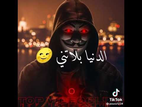 أجي نقوليك انا