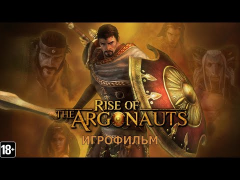 Vidéo: Rise Of The Argonauts Manque Novembre