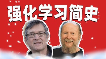 5分钟搞清楚强化学习强在哪？