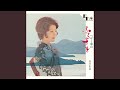 黒田節(福岡県)