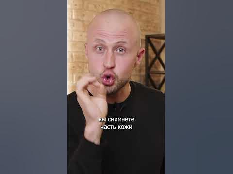 Бритва на 5 лезвий круче, чем на 2? #shorts - YouTube