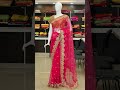 #saree #fashion #meesho 👗👗👍🥰 subscribe 😊👍😱😱🥰https://youtube.com/shorts/gcnfg6TSez8?feature=share
