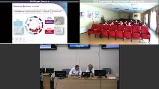 Этапы развития иммунотерапии: от БЦЖ к анти-PD-L1 Завалишина Л.Э.