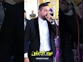 الفنان احمد الجلماوي 