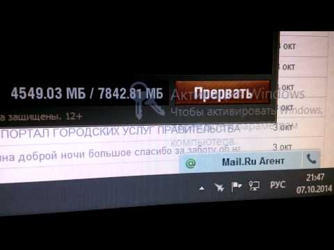 Гиг за 2минуты с турбокнопкой.