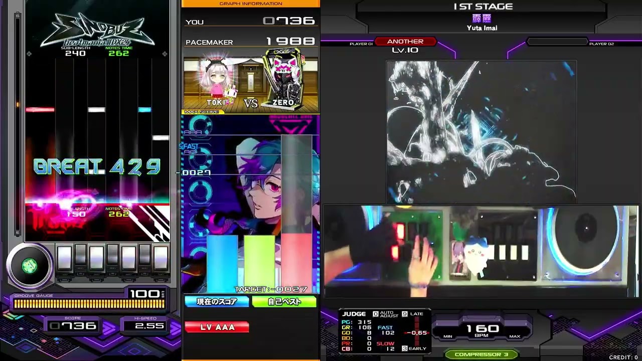 Emperor Time 様確認ページ 霹靂 [SPA 10] 正規 FULLCOMBO 【beatmania IIDX 34 ZINRAI】 - YouTube
