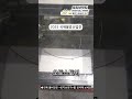 물류창고의 미래 오토스토어