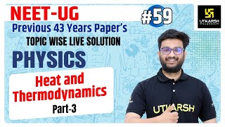 NEET-UG Previous Year Paper Topic Wise Solution | Physics | By Shriyesh Sir