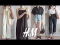 H&M하울 | 여름신상 세일템 하울! 추천/비추천 미리 알려드림💚 리넨셔츠,원피스,점프수트,여름셔츠,크롭탑 H&M SUMMER HAUL 2021