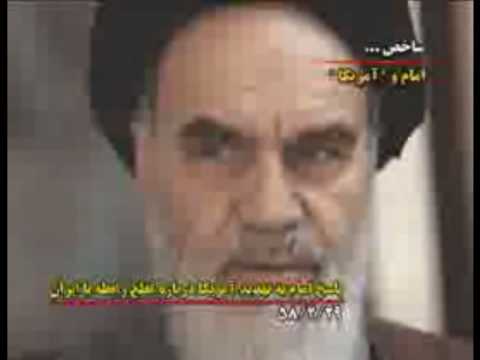 مستند شاخص قسمت 6 امام و امریکا بخش 1 2