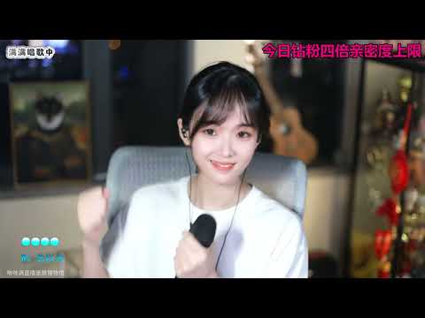 咻咻满 《第一次爱的人》（Cover 王心凌[中文]版，原唱M2M《The day you went away》）