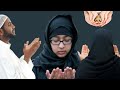 Zikrii Du Aa Ii Ajaa Ibaa Tana Daawwadhaa 