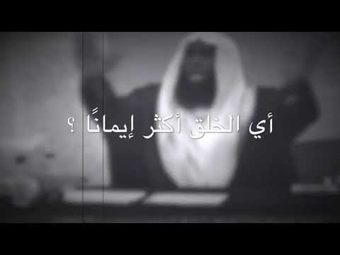 اشتياق النبي صلى الله عليه وسلم لأمته