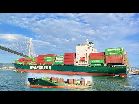 SHIP SPOTTING EVERGREEN M/V UNI-PERFECT PASSING CEBU-CORDOVA LINK EXPRESSWAY / DECEMBER 05 , 2021