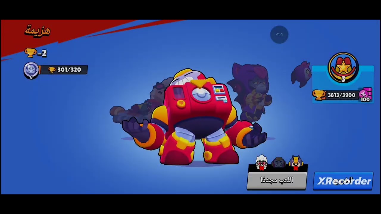 ٢٨ فبراير ٢٠٢٦