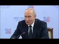 Встреча с Президентом Республики Филиппины Фердинандом Маркосом