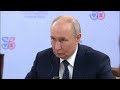 Встреча с Президентом Республики Филиппины Фердинандом Маркосом