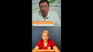 видео: В каждом из нас живут паразиты! 🪱  Правда или миф? картинка: В каждом из нас живут паразиты! 🪱  Правда или миф?