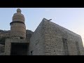 УМРА САПАРЫ  |  36-серия  |  ТАИФ шаарындагы тарыхый мечит