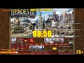 [18+] Шон играет в Heroes of Might and Magic 3 (PC, 2000)