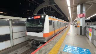 【グリーン車組み込み前】E233系T18編成 2185T快速高尾行き 東京(JC01)発車